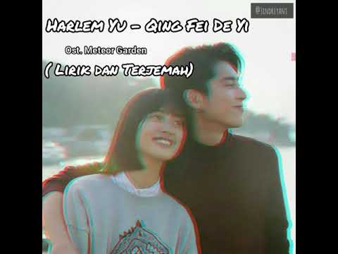 harlem yu qing fei de yi lyrics harlem yu qing fei de yi lyrics