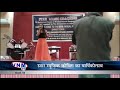 22nd annual function of star music coaching   vnm tv