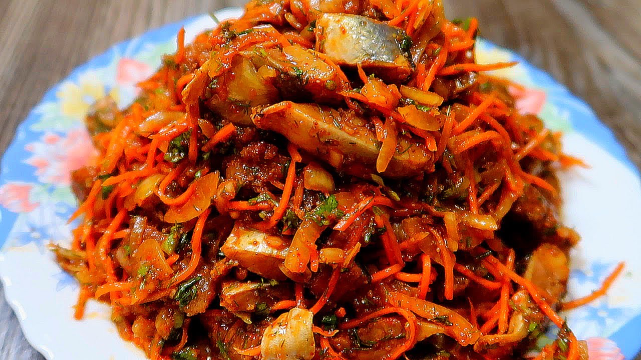 Хе из щуки с морковью по корейски. Корейское Хе. Рыба Хе. Хе блюдо. Салат Хе из рыбы.