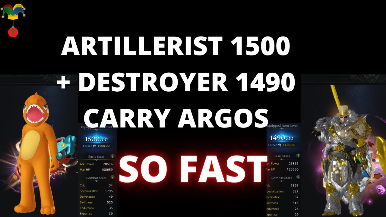 ARTILLERIST 1500 + DESTROYER 1490 DUO CARRY ARGOS SA SERVER