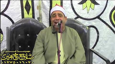 الشيخ محمود محمد الخشت سوره و روائع سوره الانبياء اخراج صلاح جاهين