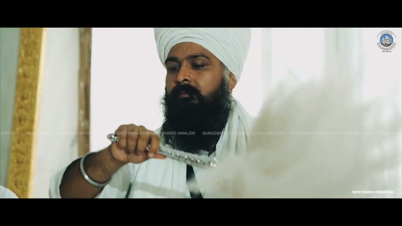 Bandi Chhod Diwas 2023 || Nagar Kirtan || Cinematic || Gurudwara Data Bandi Chhod Gwalior