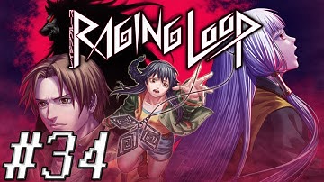 INSANE LOVERS || Let