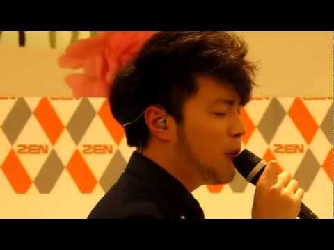 กอดตัวเอง - เบล สุพล