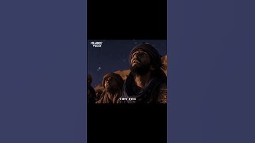 The Splitting of the Moon - A Miracle of Prophet Muhammad (PBUH) | Islamic - Documentary .