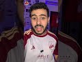 الرعاشه و معدمكش الرعاشه و معدمكش