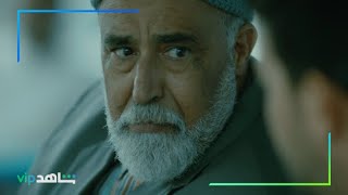 الموسم الرابع من سلمات أبو البنات | رمضان 2022 | شاهدVIP