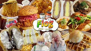 [Food-Vlog] I can't stop crying... 😢My mom got hurt.. 😔💧
