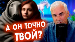 видео: Почему он только пишет, но не действует? Разрушаем иллюзию и видим реальность картинка: Почему он только пишет, но не действует? Разрушаем иллюзию и видим реальность