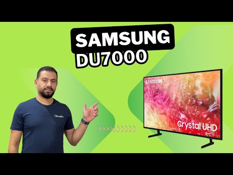 7000 2024 شاشة سامسونج اهم المميزات والعيوب وهل في اختلاف كبير بينها و بين 7000 2023