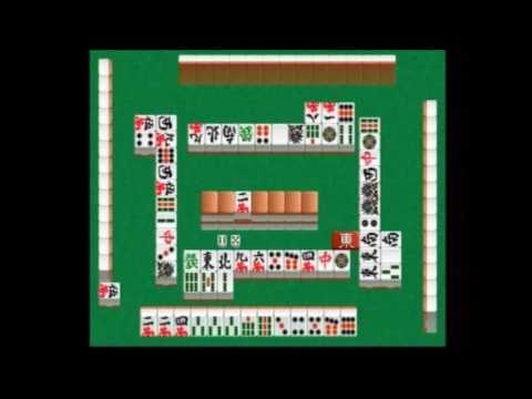 懐かしのレトロゲーム(プレイステーション(PlayStation))45