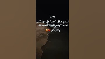 أرح قلبك ياأخي #سورة_الإخلاص #egzonibrahimi #قرآن #اكسبلور #عبدالرحمن_مسعد_تلاوة_جديدة #ikhlas #