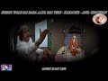 Shirdi Wale Sai Baba  - Karaoke With Scrolling Lyrics Eng. & हिंदी Mp3 Song