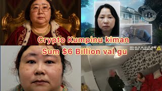 #348 Thuman lo a hauhna in ong nekik thei hi, Crypto kumpinu kiman taktak ta