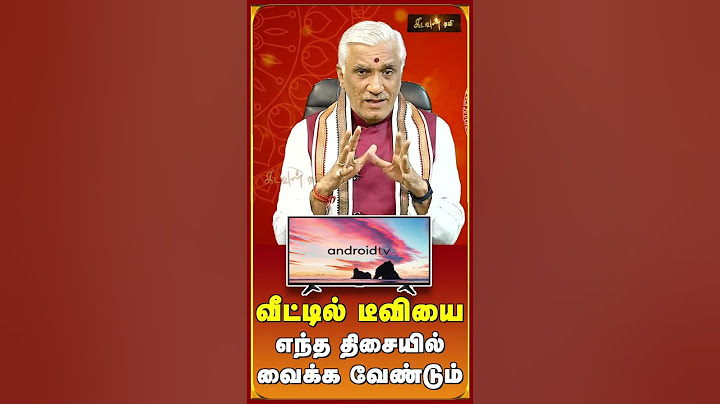 வீட்டில் டீவியை எந்த திசையில் வைக்க வேண்டும் | வாஸ்துபலன்கள் | Vastu Palangal | Kadavul TV