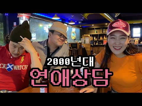 맥주창고