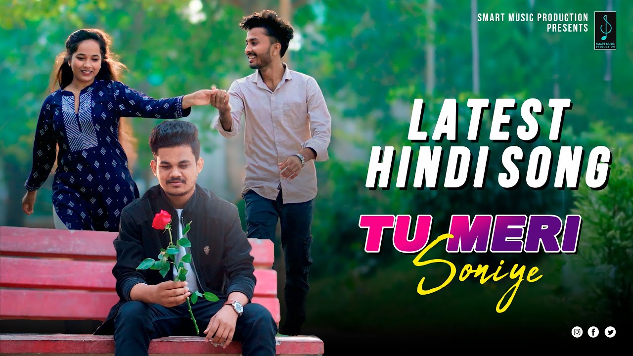 Tu meri Soniye 😊 Smart Music Production Chitrakoot | latest hindi song