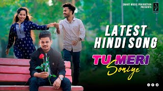 Tu meri Soniye 😊 Smart Music Production Chitrakoot | latest hindi song 2026 #boolywoodsong