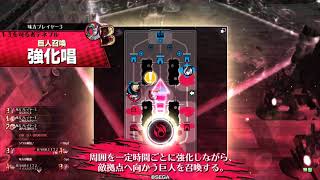 【wlw】ラビビカン　その2　CR4
