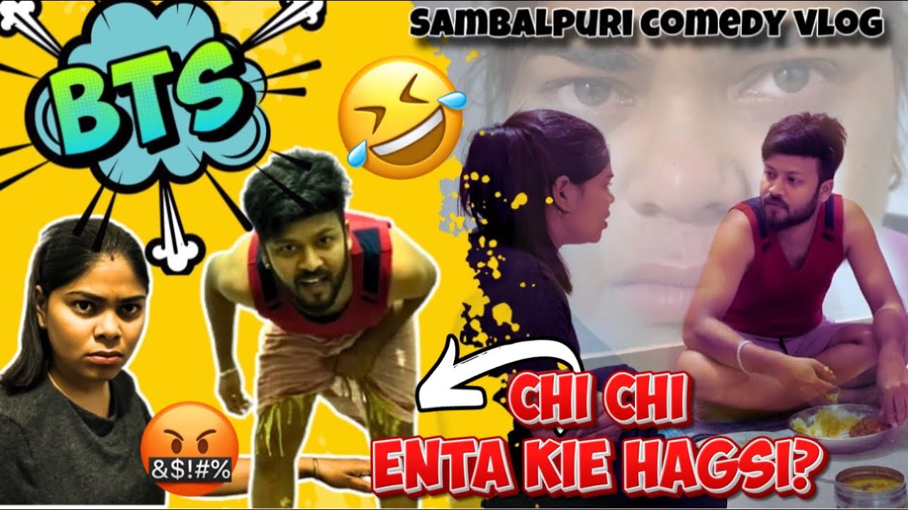 mor meheji kandi kari darei dela 😔 | meheji munus vlogs