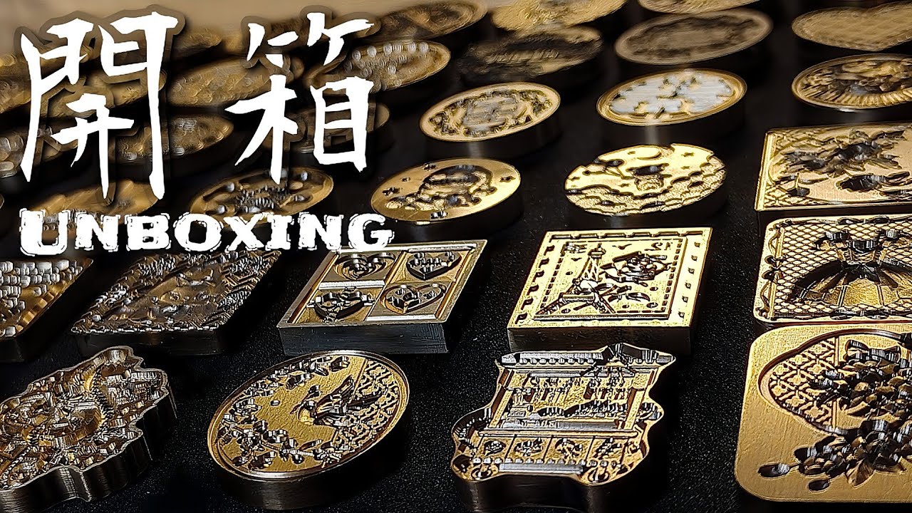 【開箱】沒想到封蠟用品也能做到這種程度？！