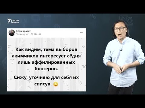 Бейне: Тестілеуді әділ ететін не?