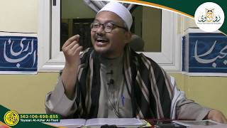 23- Al-Arba'in An-Nawawiyah - Ustaz Hairul Nizam 23- Al-Arba'in An-Nawawiyah - Ustaz Hairul Nizam