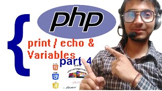 Printechovariables In Php Hindi Php Tutorialsby Codewithbhaizulfikar
