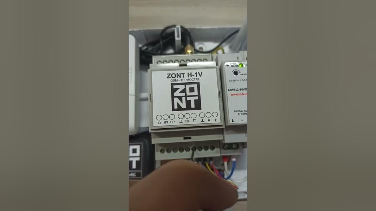 Zont датчик ntc. Zont датчик ntc