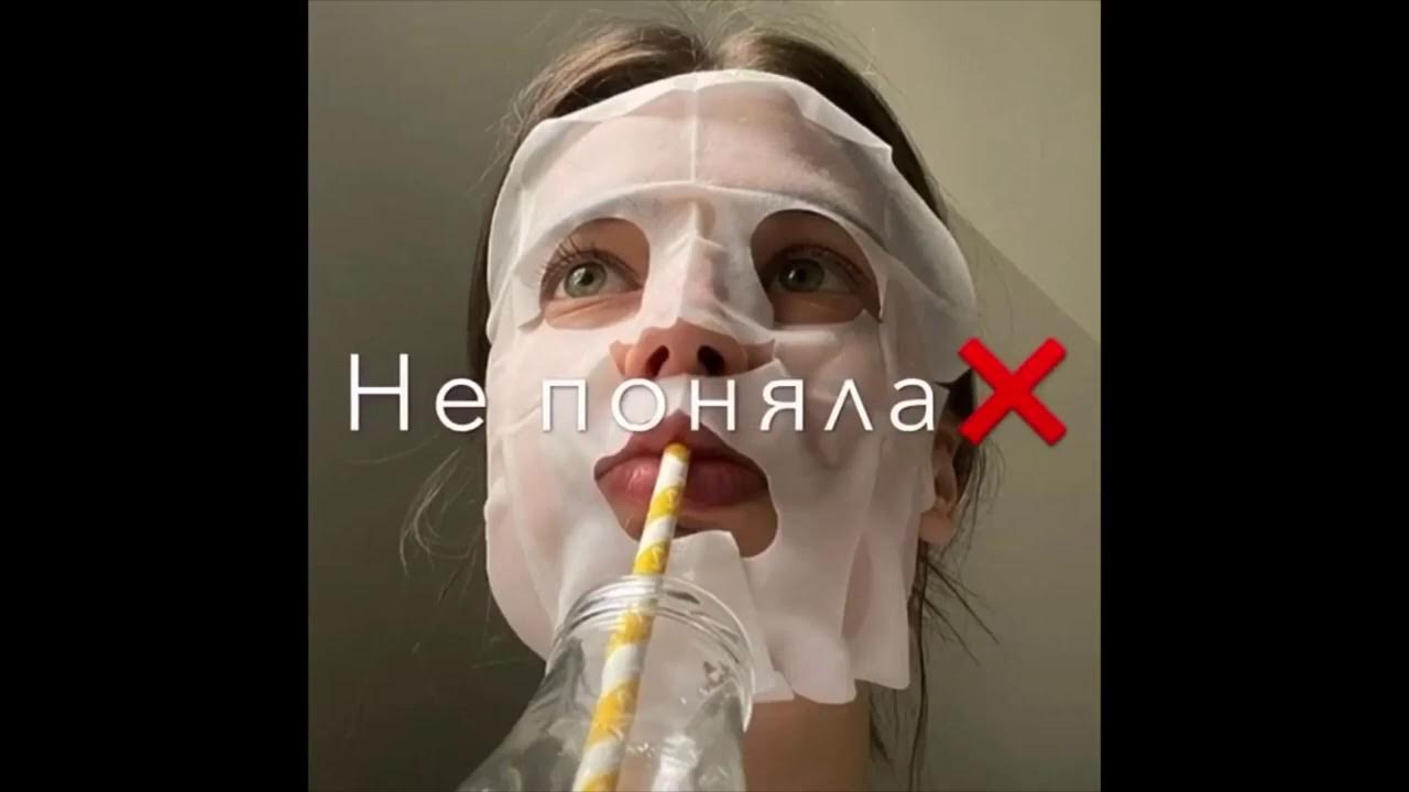 Мэйби бэйби 2020. Я не достоин даже тени. A baby's cry. A baby's cry. Паста brush baby 0-3.