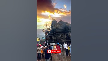 Shiv kailasho ke vasi | Mahadev Status for whatsapp #shortsfeed #youtubeshorts #hindugod