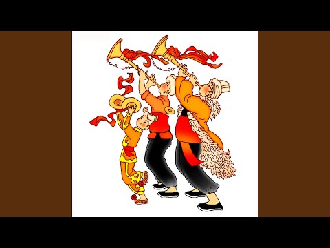 Top Tracks - 華夏民樂團