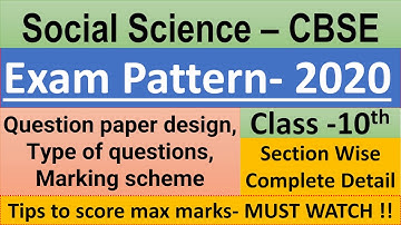 class 10 social science marking scheme | social science exam pattern | CBSE 2020 | Vertika Goyal