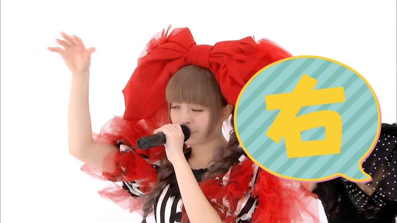 きゃりーぱみゅぱみゅ ライブdam Cm きゃりーぱみゅぱみゅ 株式会社第一興商 カラオケdam フリカラc きゃりーぱみゅぱみゅ Cm Navi