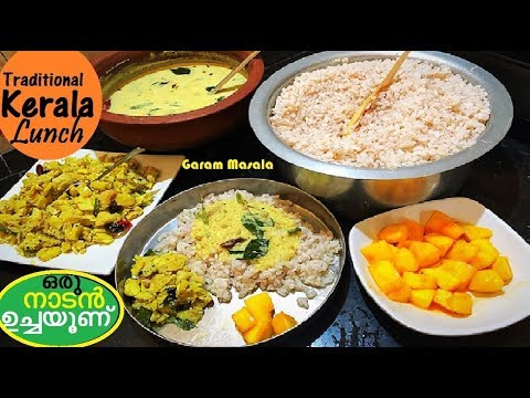 ഒരു-നാടൻ-ഉച്ചയൂൺ-|-a-traditional-kerala-lunch-vlog-|-simple-&-instant-dishes-with-less-expense