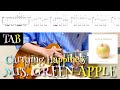 TAB譜 Mrs GREEN APPLE Carrying Happiness リードギター サマー クールオフat Tokyo Disney Resort テーマソング 弾いてみた TAB譜 Mrs GREEN APPLE Carrying Happiness リードギター サマー クールオフat Tokyo Disney Resort テーマソング 弾いてみた