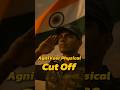Indian Army Agniveer Exam Cut Off Marks | Physical की तैयारी शुरू कर दो #shorts #agniveer #exam