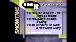 1990's Retro SHOWTIME Channel Previews and Movie Opening