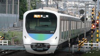 西武鉄道30000系スマイルトレイン38014F　急行「飯能」行き　西武池袋線東久留米駅通過