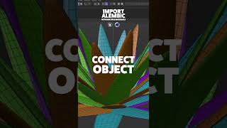 Alembic Import #unrealengine #cinema4d