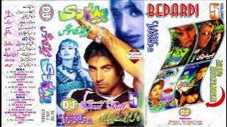 Bedardi Vol 05 (DJ Classic Jhankar) By Shani Jutt For Hero & King Of Jhankar Fan,s