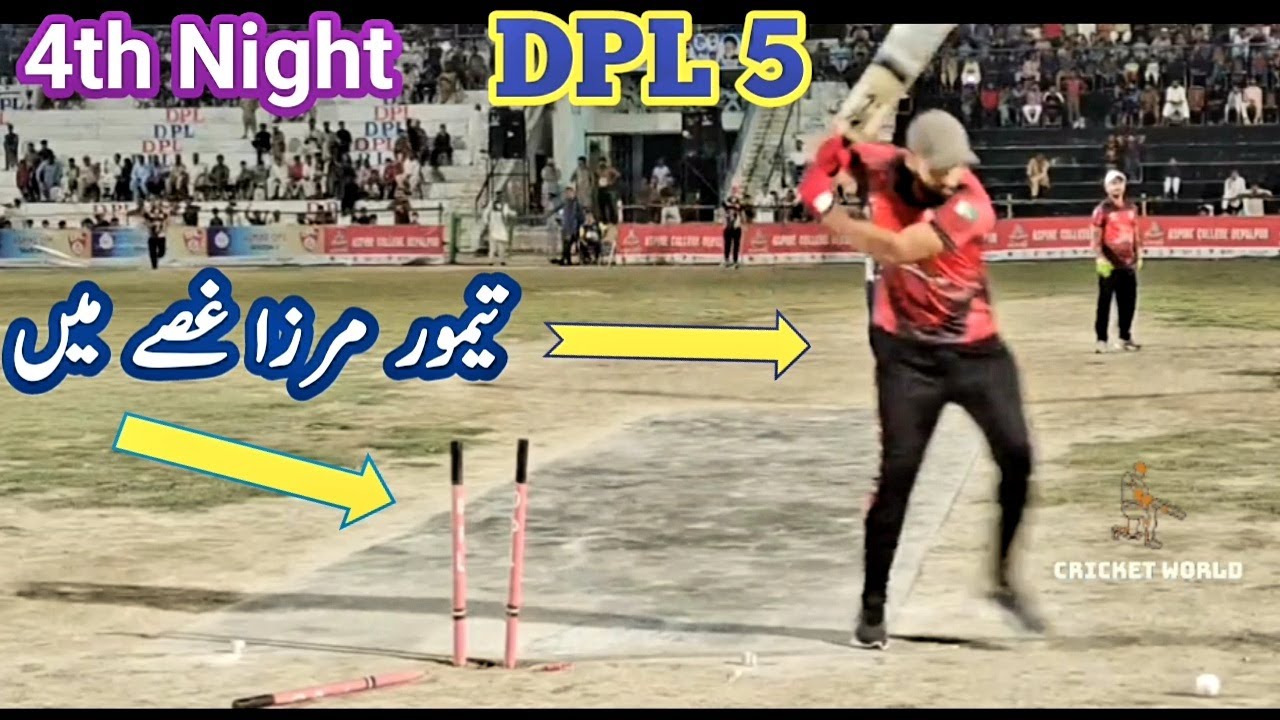 Taimoor Mirza Chota Vicky Usama Ali Vs Arslan Achi Butt Ashraf Pathan ...