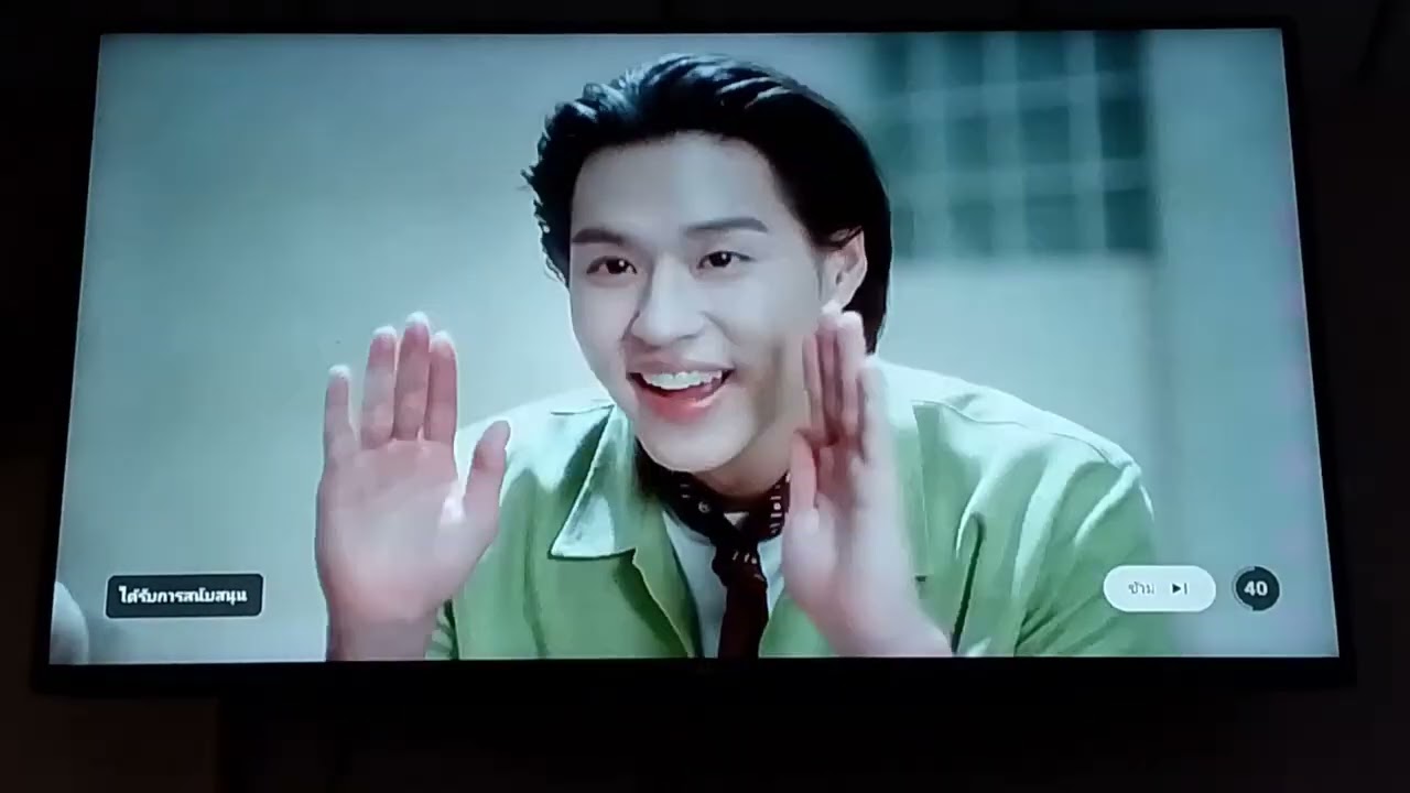 โฆษณา นม Pistachio WHOLY NUTS