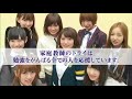 【必見】テレビでよく流れるあのCMの意外な過去とは?? 意外な人物が出演していた!?