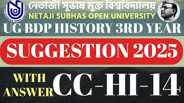 Nsou ug bdp history 3rd year cc hi 14 suggestion 2025 l Nsou ug bdp history cc hi 14 suggestion 2024