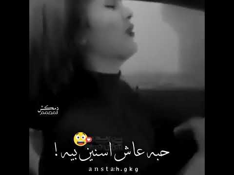 سيف عامر شايف شجره بيه اوراق حزن