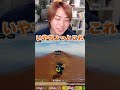 3回落ちたら即終了チャレンジwww【ロブロックス/ROBLOX】#ロブロックス　#roblox　#ブレインロットを盗む　#shorts