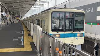 小田急8000形 8057F編成代々木上原発車