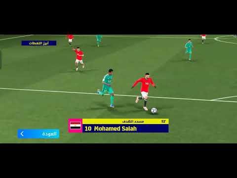 ٢١ نوفمبر ٢٠٢٥