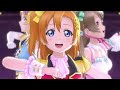 「スクスタ」Dancing stars on me!(HONOKA Mix)